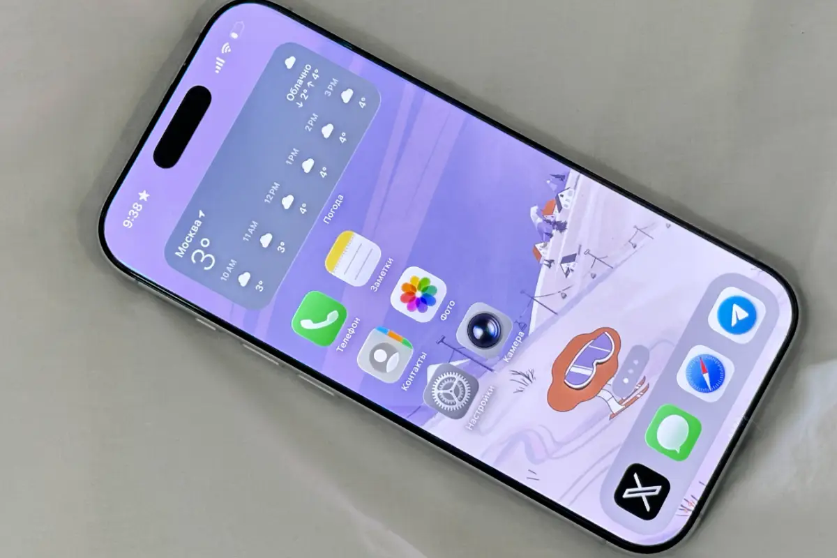 10 funkcij iPhone, ki sem jih z veseljem izklopila – in ti priporočam enako